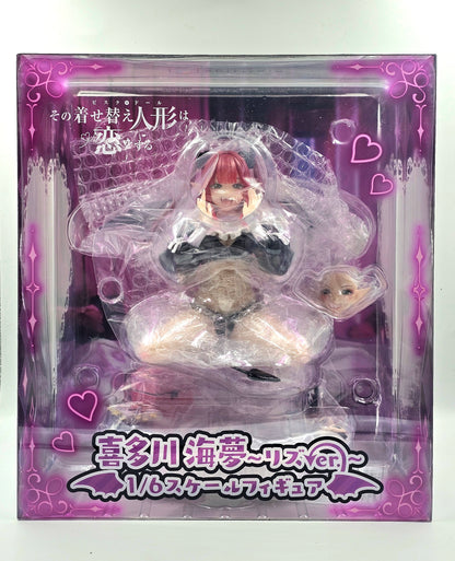 Marin Kitagawa - Liz - My Dress-up Darling [spiritale]