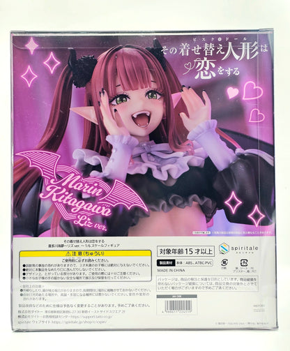 Marin Kitagawa - Liz - My Dress-up Darling [spiritale]