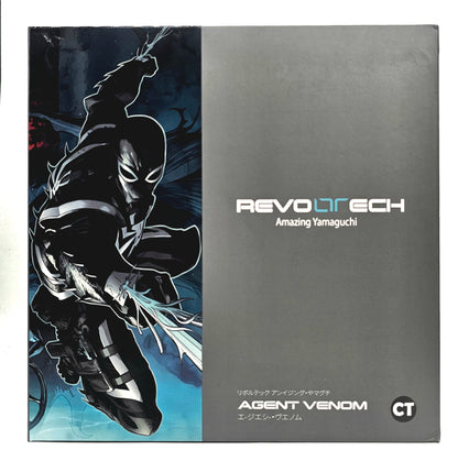 CT Toys Agente Venom