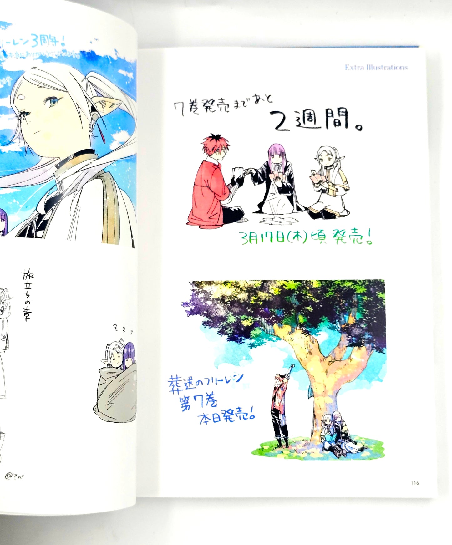 Libro de  Arte - Frieren: Más Allá del Final del Viaje - Art Works