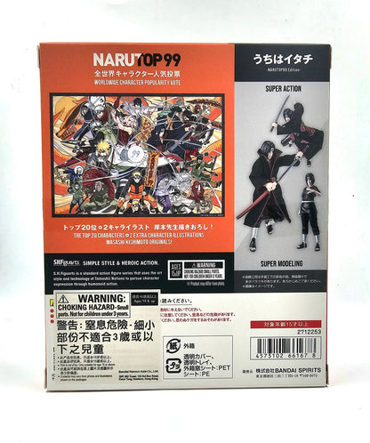 S.H. Figuarts Itachi Uchiha - Narutop99