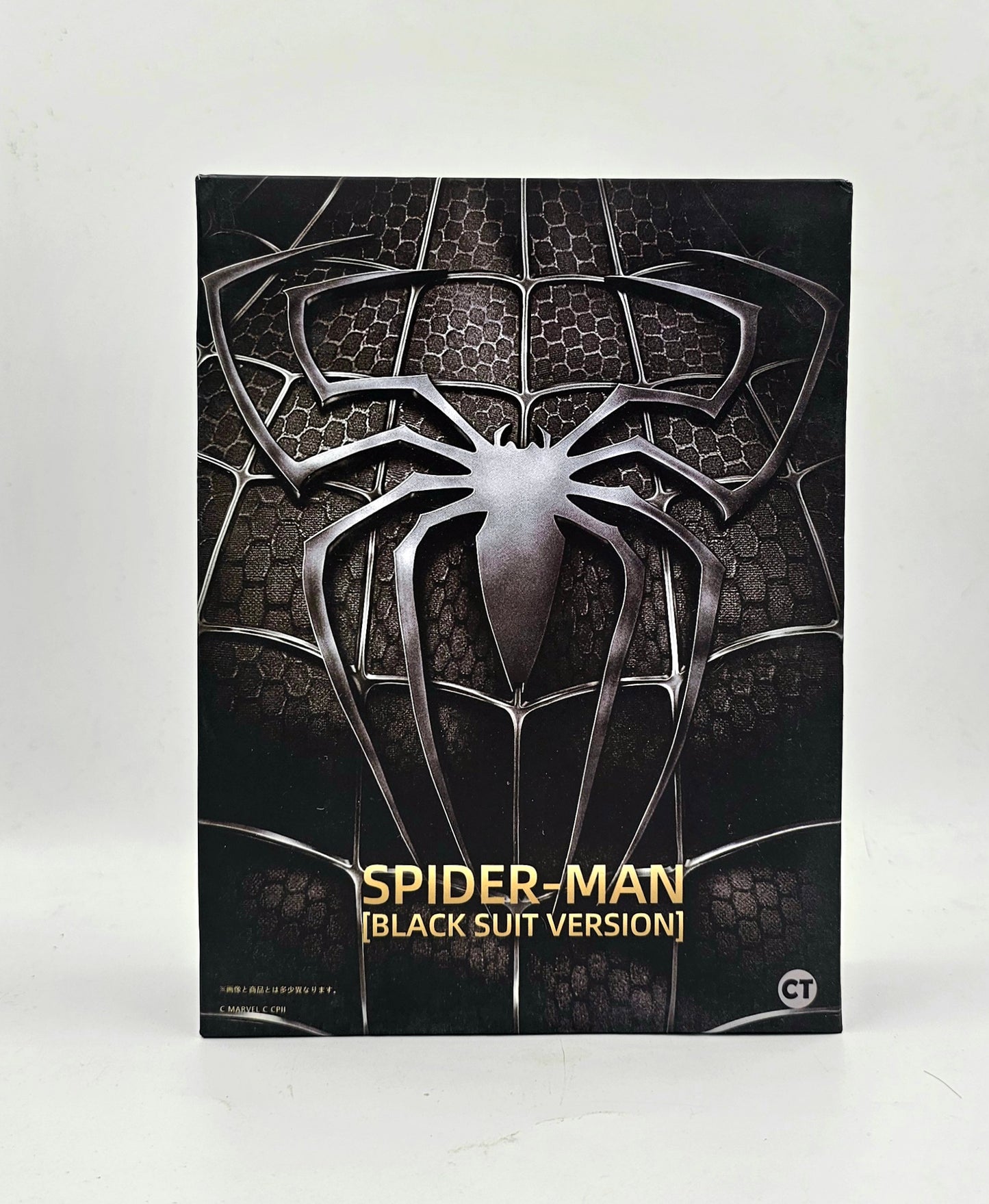 CT Toys - Spider-Man Black Suit Version