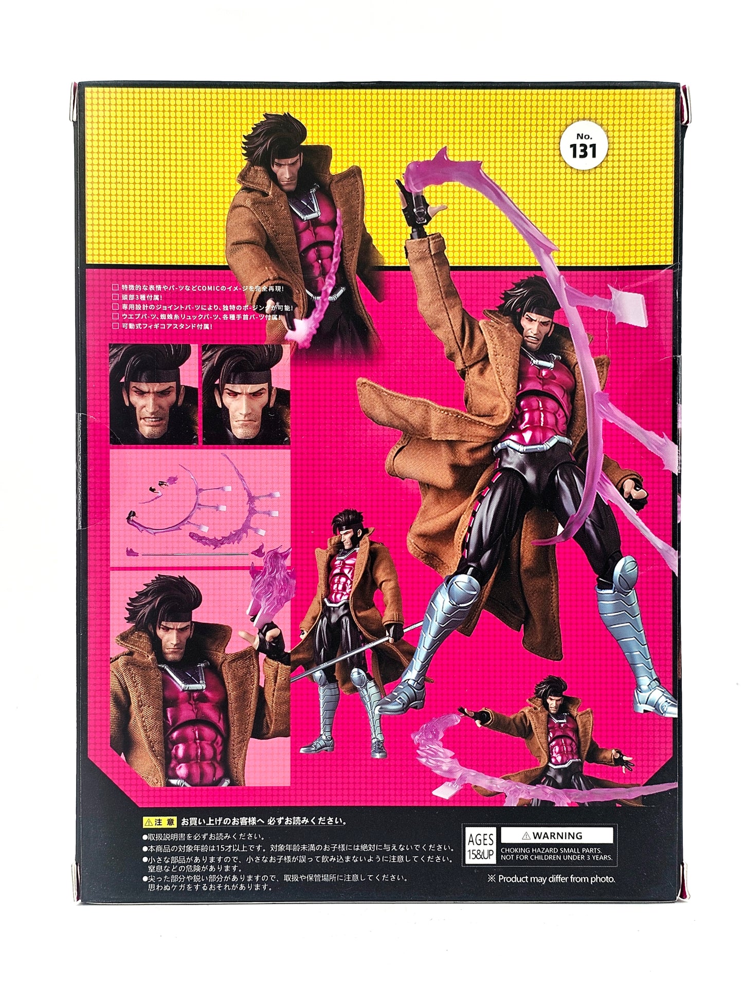 CT Toys Gambit