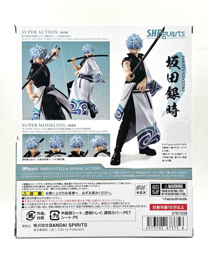 S.h. Figuarts Sakata Gintoki [Gintama]