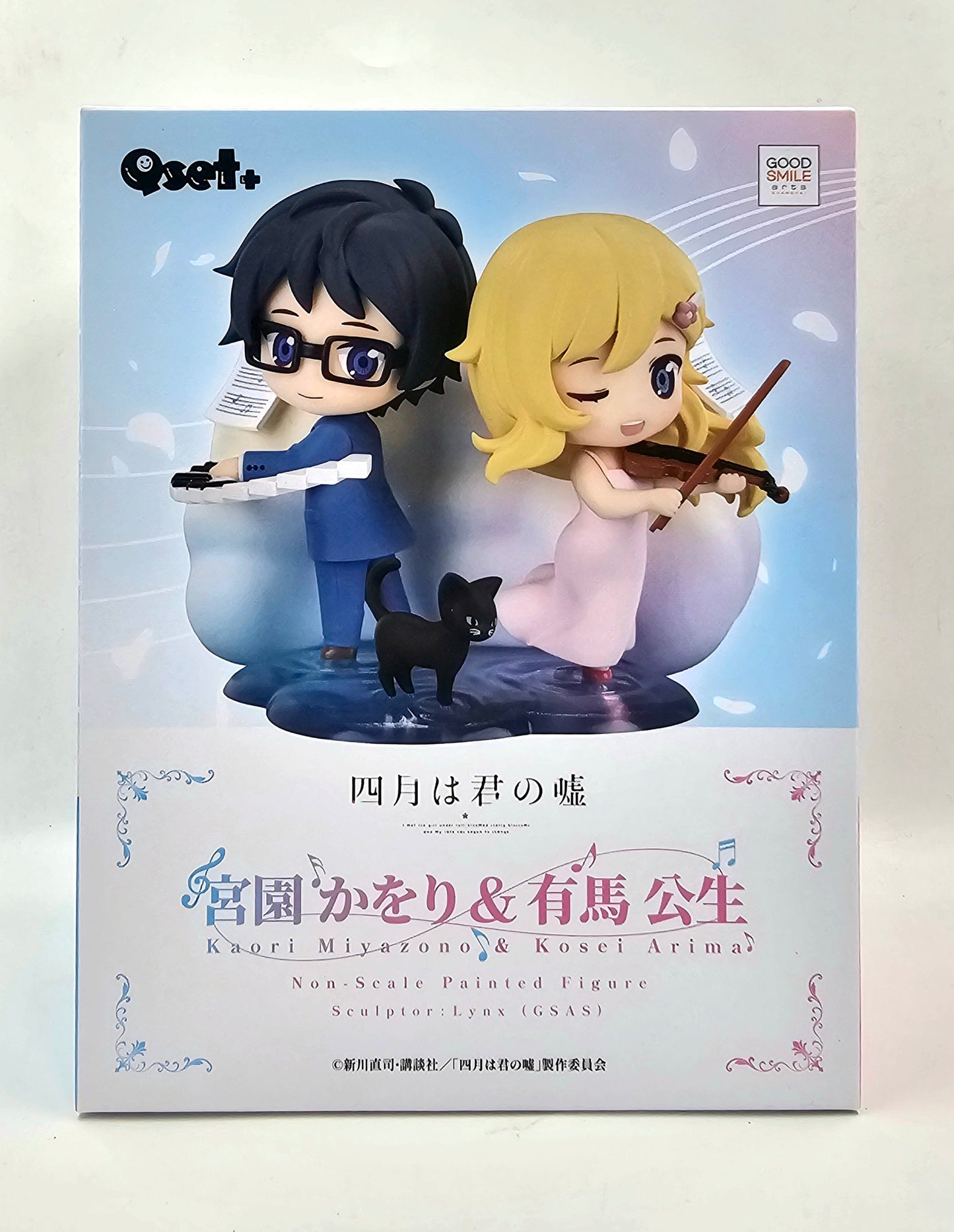 Qset+ Kaori Miyazono & Kosei Arima - Your Lie in April