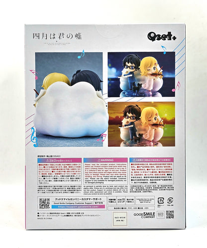 Qset+ Kaori Miyazono & Kosei Arima - Your Lie in April