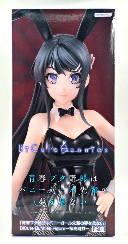 Bicute Bunnies Mai Sakurajima - Black Version
