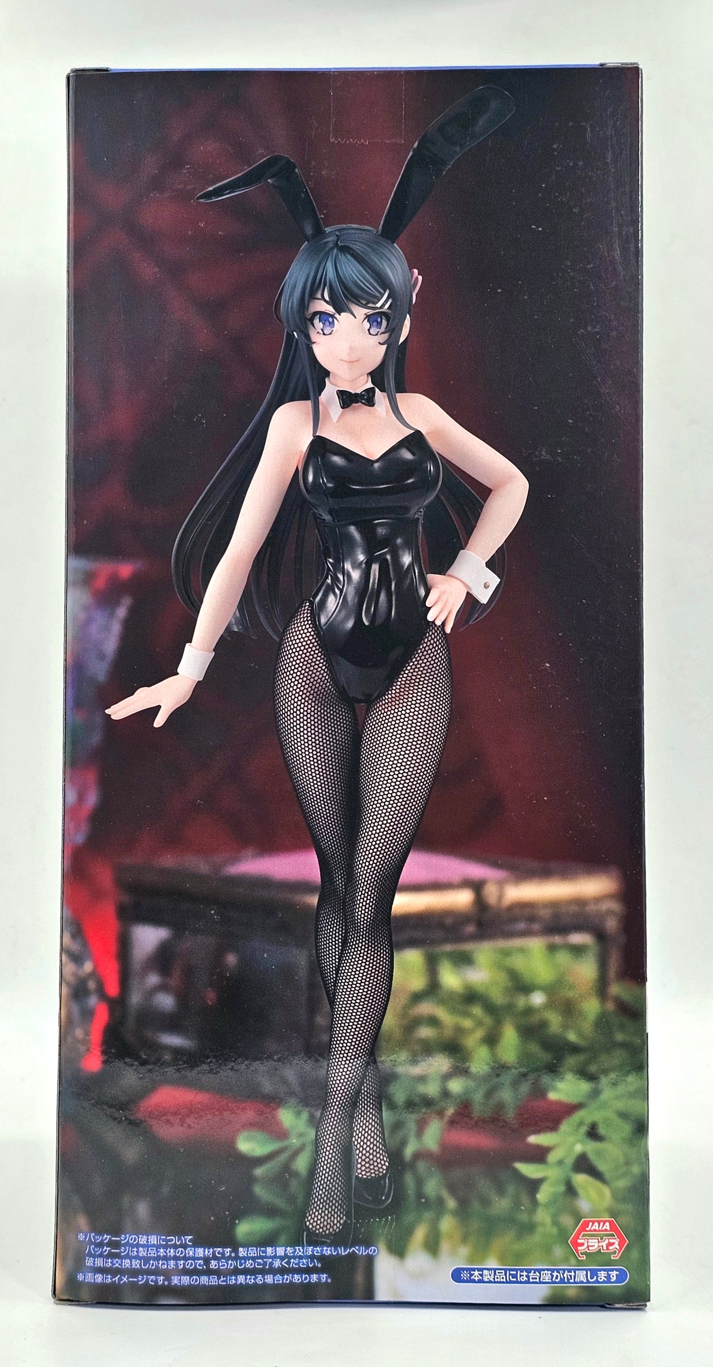 Bicute Bunnies Mai Sakurajima - Black Version