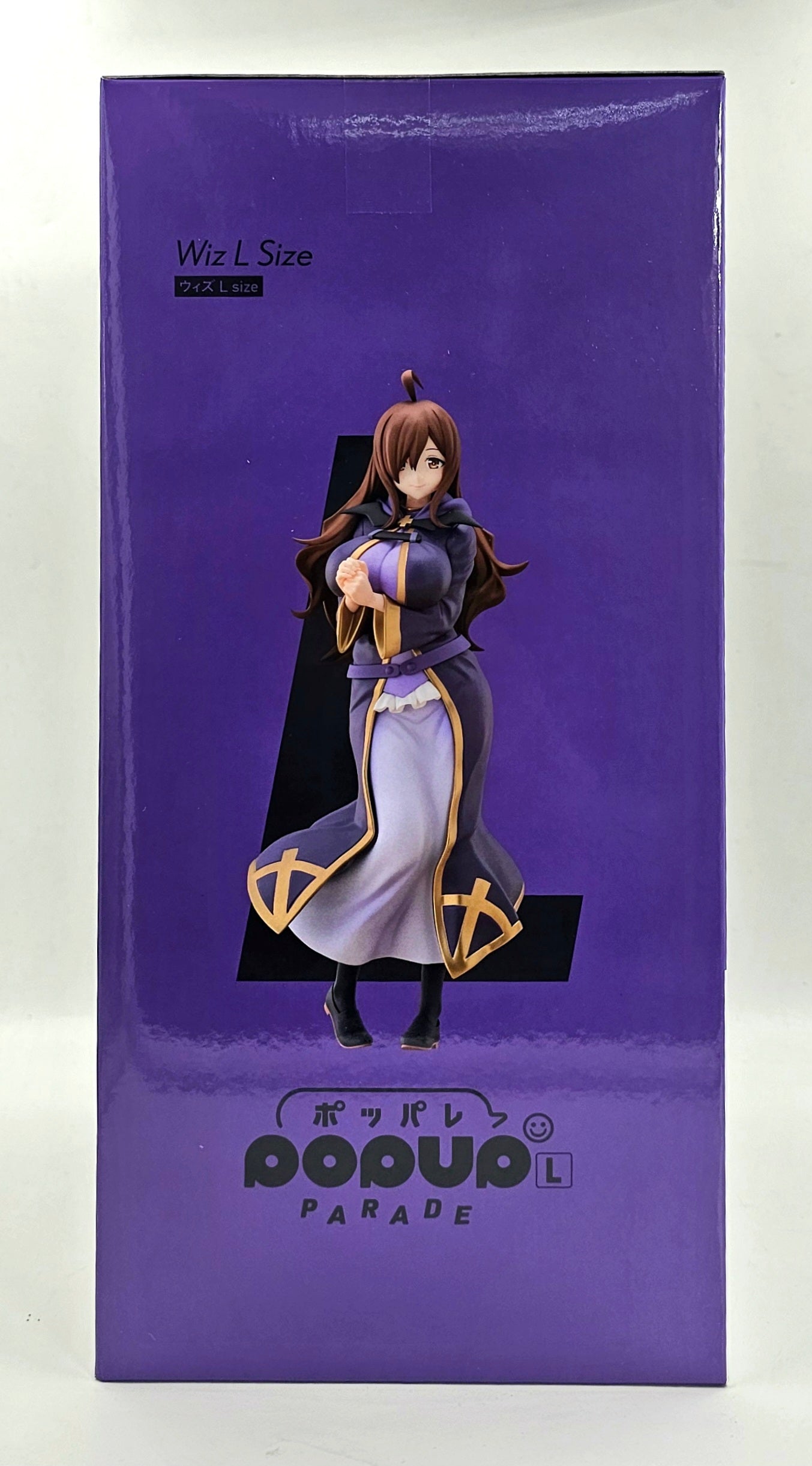 Pop Up Parade Megumin Part Time Job - L Size