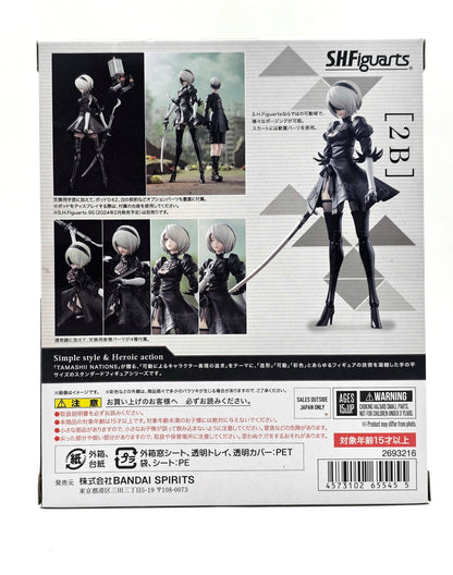 S.h. Figuarts 2b Nier Automata