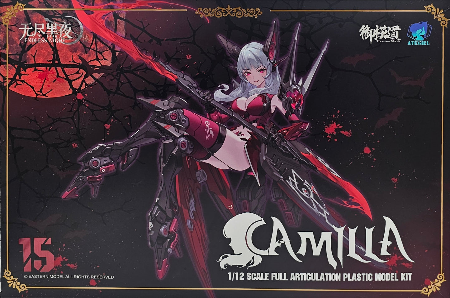 A.T.K. Girls Vampire Camilla - Endless Night [Eastern Model]