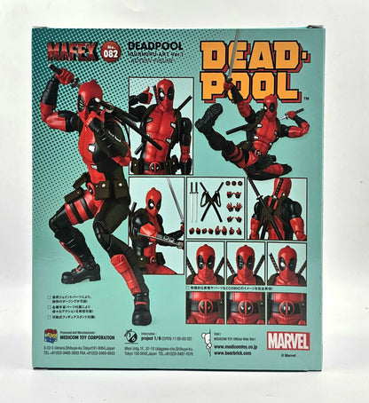Mafex No. 82 DEADPOOL - Gurihiru Art Version