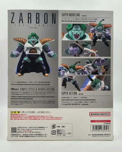 S.H. Figuarts Zarbon - True Power Version -