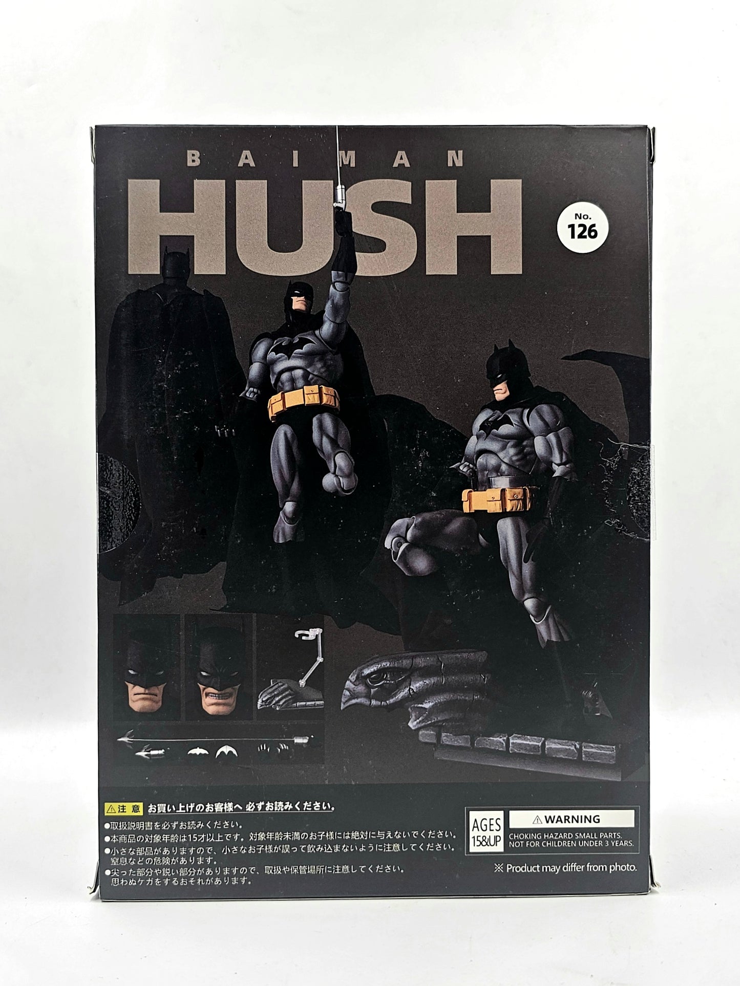 CT Toys Batman Hush Black Version