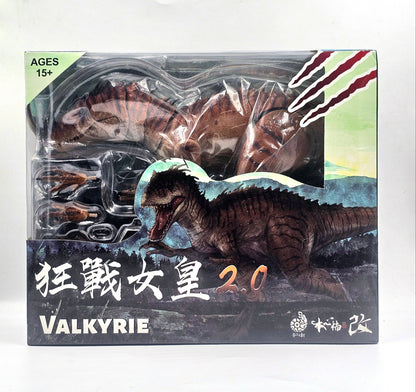 Valkyrie - Indominus Rex [Nanmu Studio]