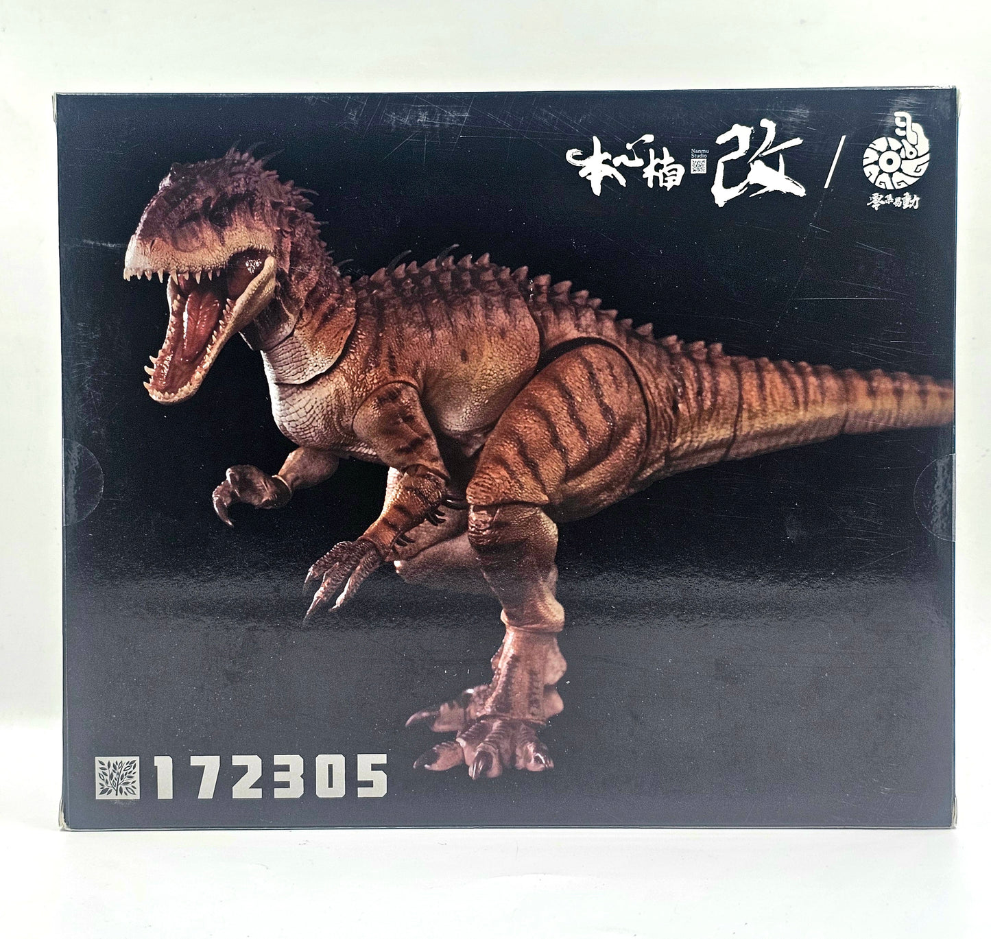 Valkyrie - Indominus Rex [Nanmu Studio]