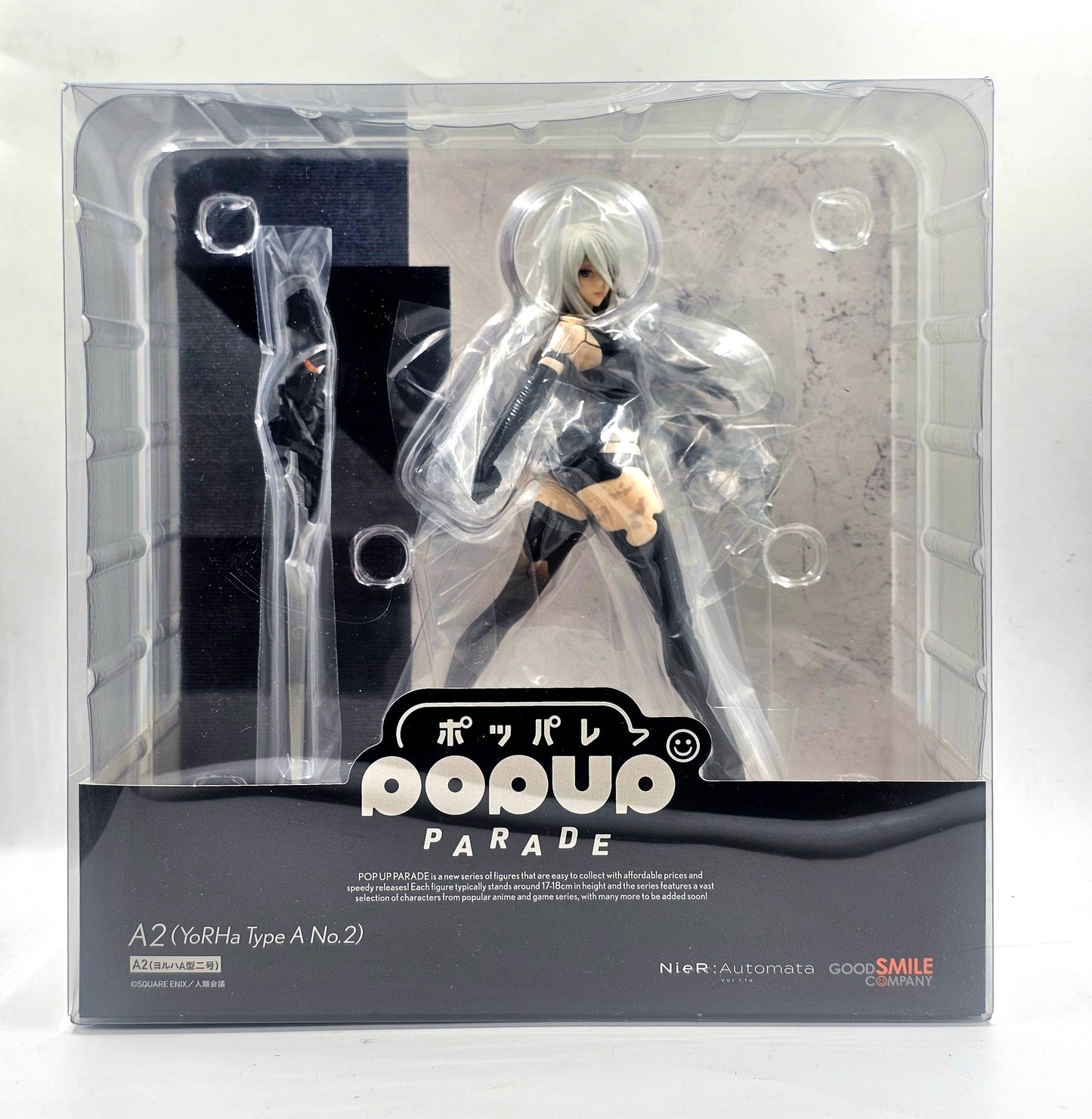 POP UP PARADE Yorha A type No. 2 - A2 [NieR Automata]