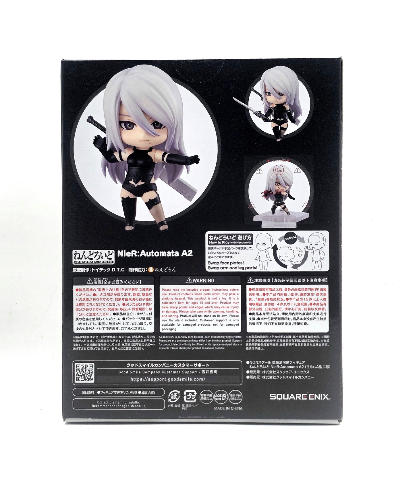 Nendoroid 1656 A2 - Yorha Type A No.2 [nier Automata]