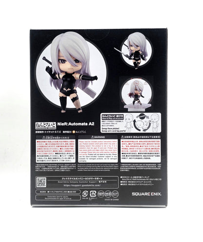 Nendoroid 1656 A2 - Yorha Type A No.2 [nier Automata]