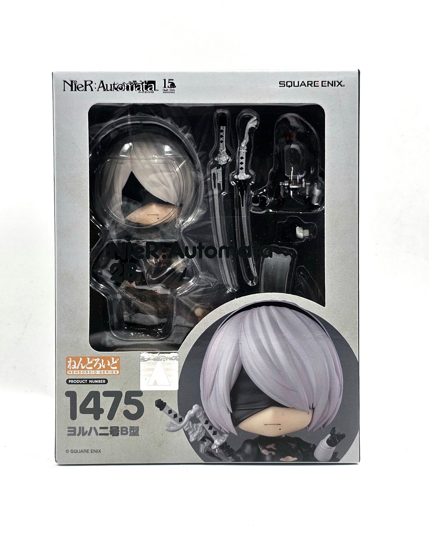 Nendoroid 1475 2b - Yorha No. 2 Type B [nier Automata]