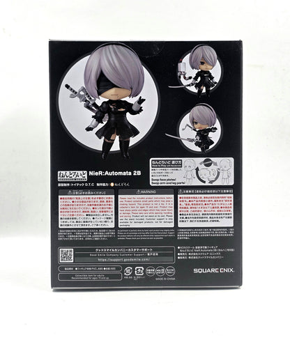 Nendoroid 1475 2b - Yorha No. 2 Type B [nier Automata]