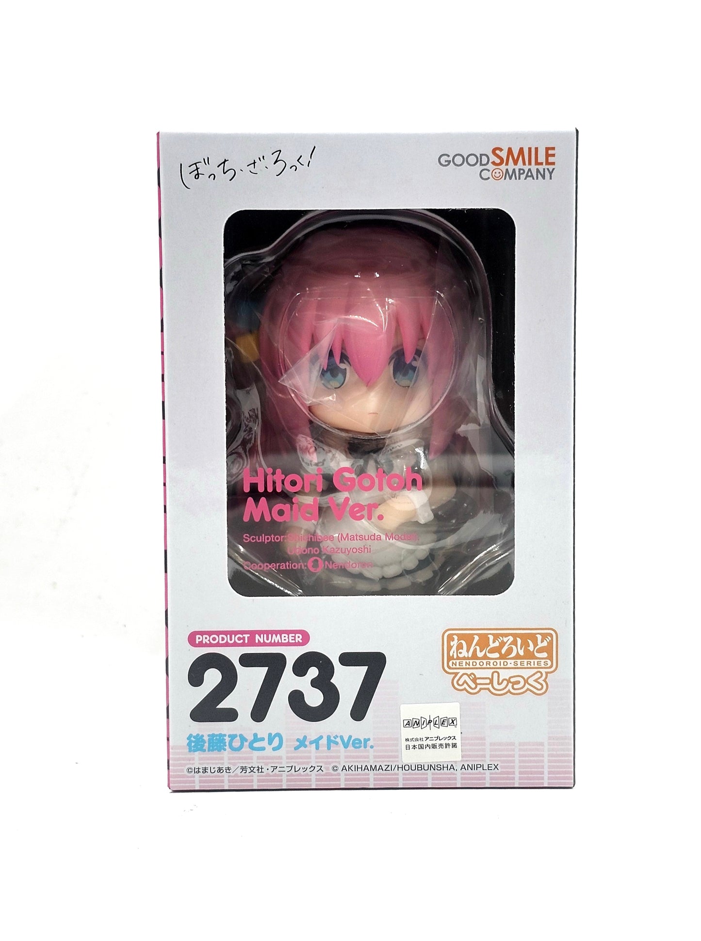 Nendoroid 2737 Hitori Gotoh (Maid Ver.) - Bocchi the Rock!