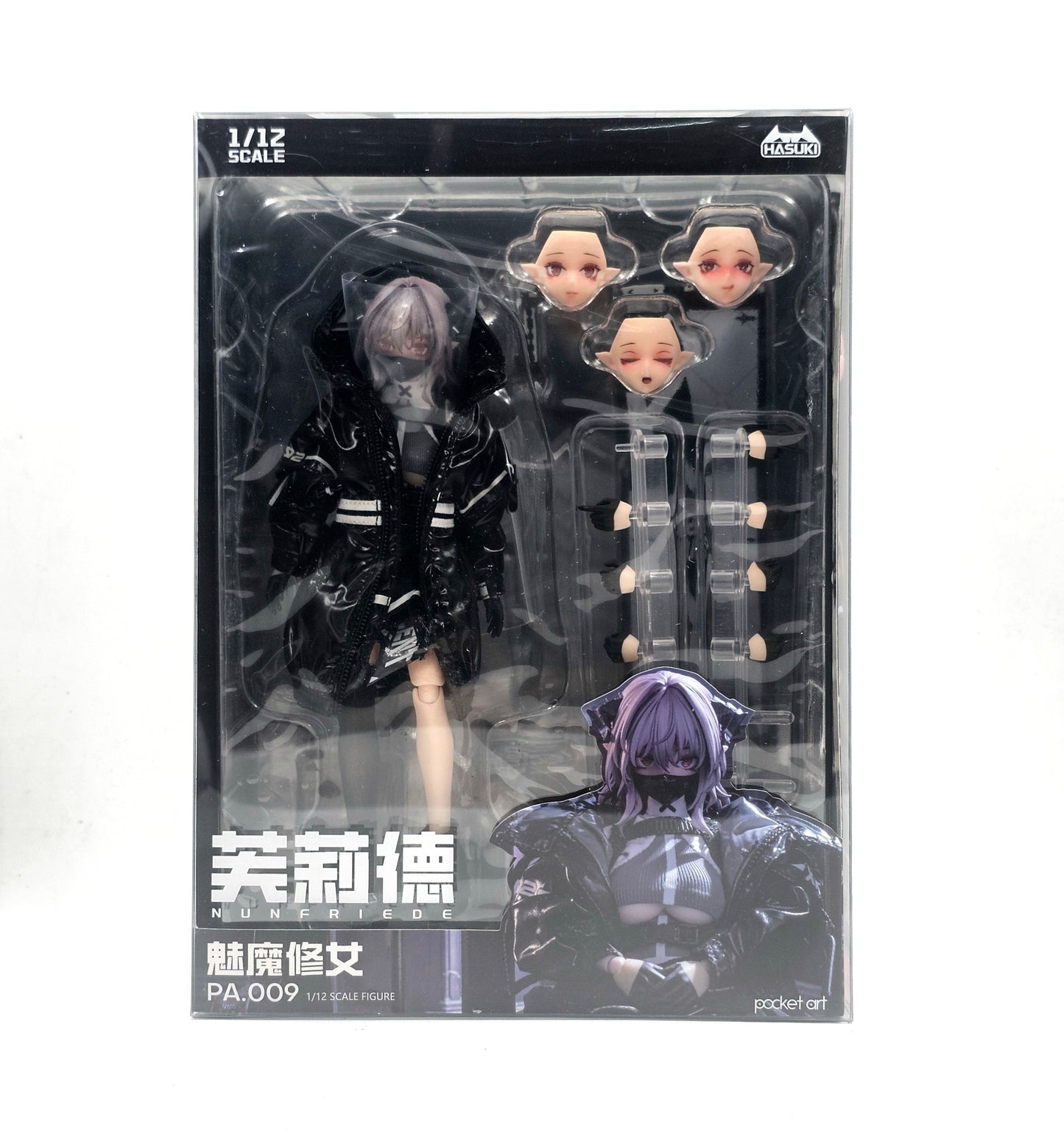 Pocket Art Series PA009 Succubus Sister Friede Regular Edition [Hasuki]