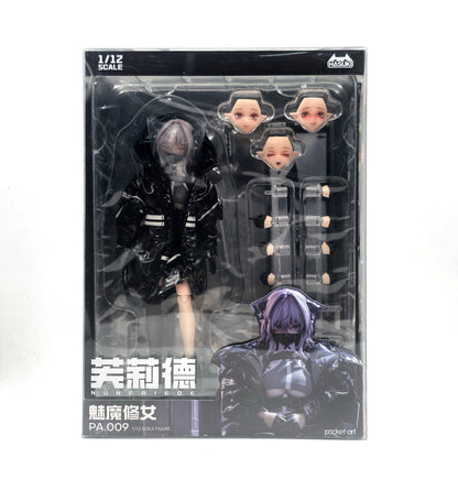 Pocket Art Series PA009 Succubus Sister Friede Regular Edition [Hasuki]