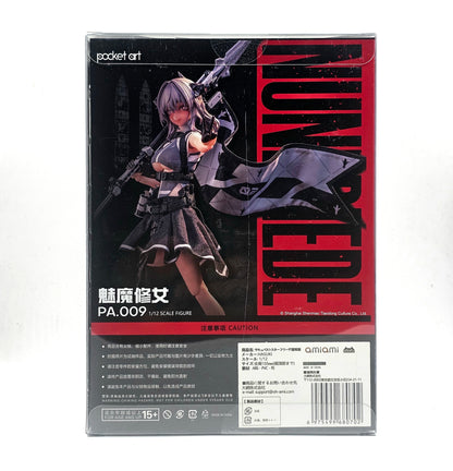 Pocket Art Series PA009 Succubus Sister Friede Regular Edition [Hasuki]