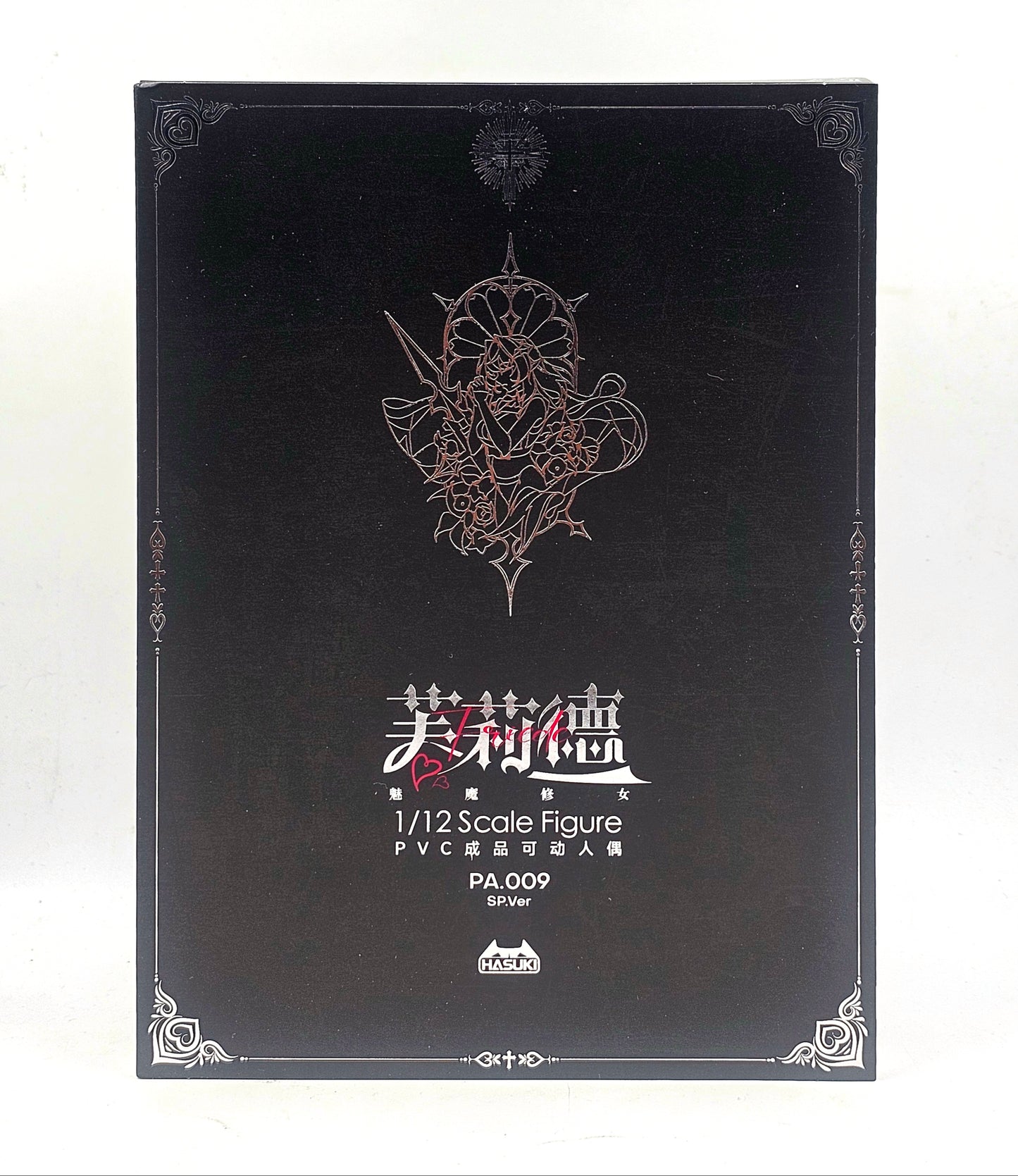 Pocket Art Series PA009 Succubus Sister Friede SP Edition [Hasuki]