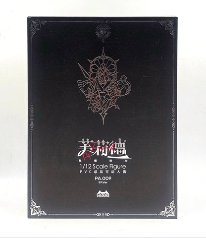 Pocket Art Series PA009 Succubus Sister Friede SP Edition [Hasuki]