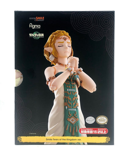 Figma 637 Zelda - The Legend Of Zelda: Tears Of The Kingdom