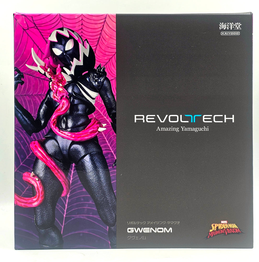 Amazing Yamaguchi Revoltech Gwenom + Bonus