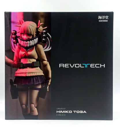 Amazing Yamaguchi Revoltech Himiko Toga [My Hero Academia]