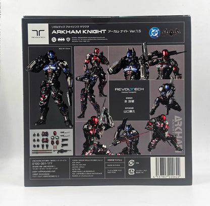 Amazing Yamaguchi Revoltech Batman Arkham Knight 1.5 + Bonus