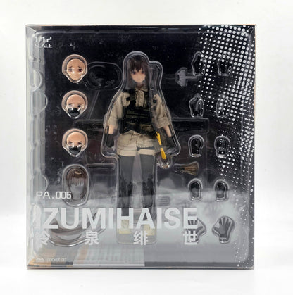 Pocket Art Series PA006 Security Guard Hiyo Reizei [Hasuki]