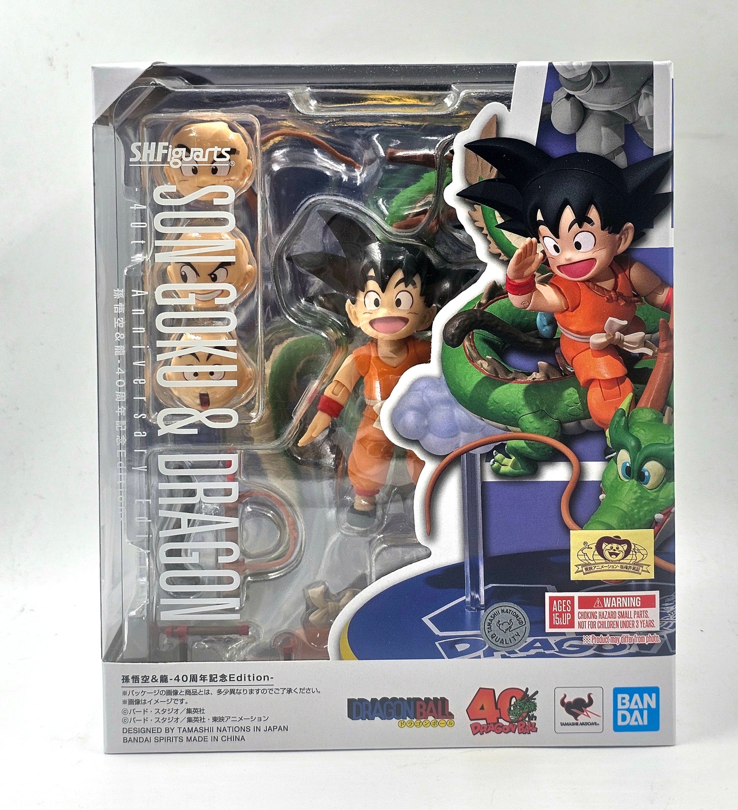 S.H. Figuarts Son Goku & Dragon 40th anniversary [V-Jump]
