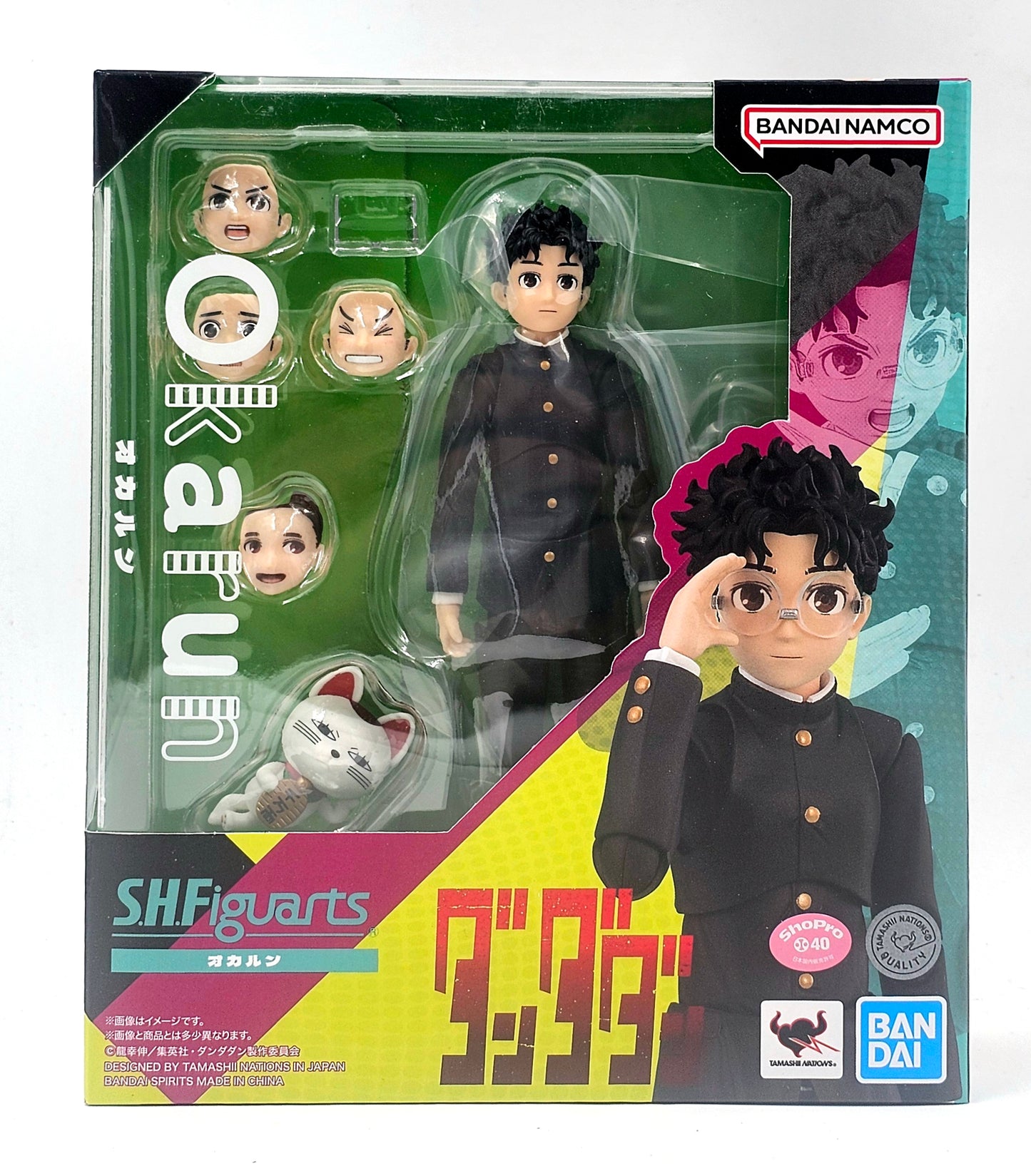 S.H. Figuarts Okarun + Turboabuela [Dandadan]