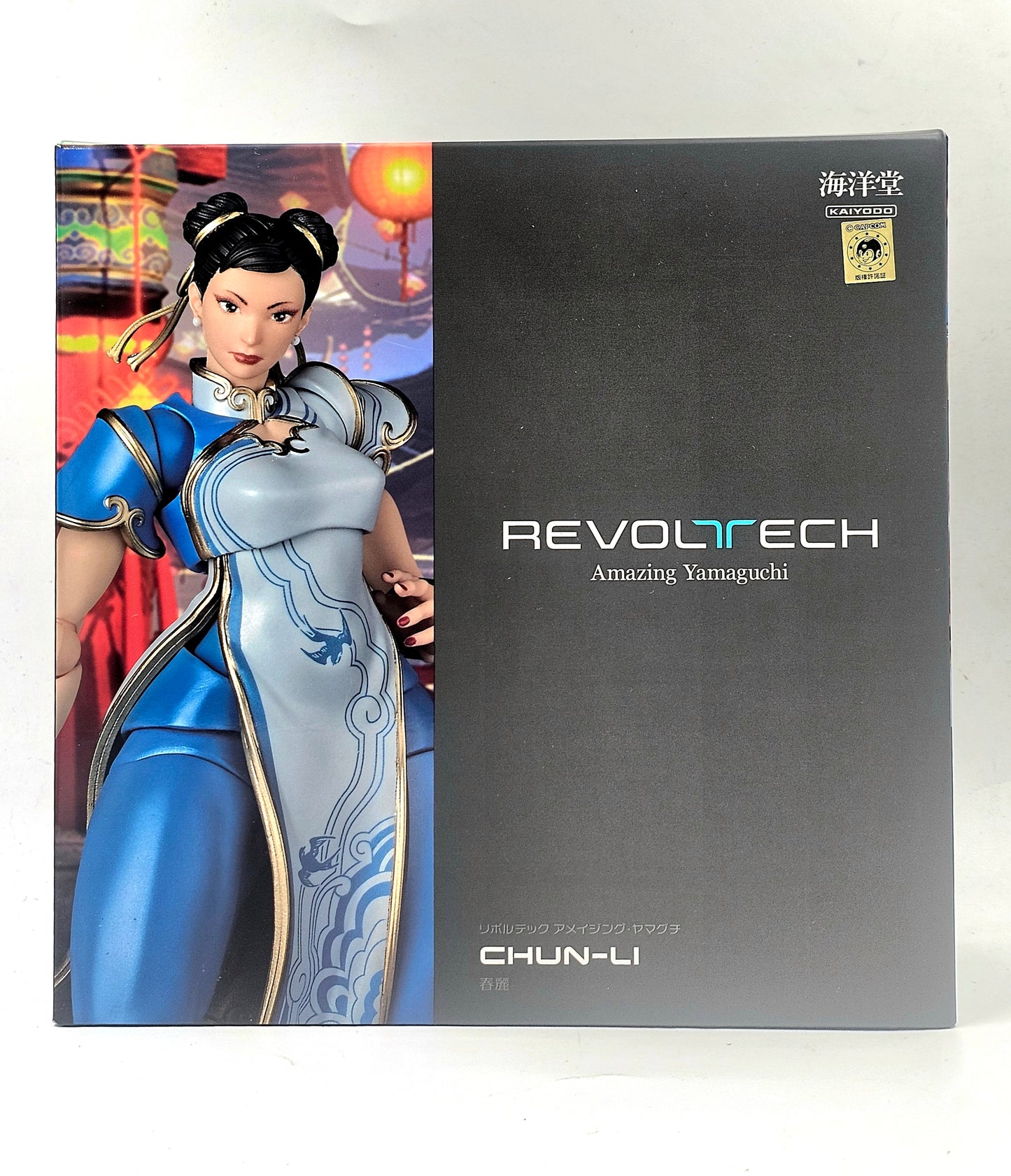 Amazing Yamaguchi Chun Li + Bonus [Street Fighter]