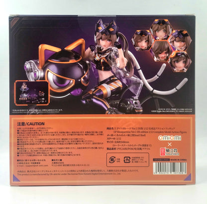 Snail Shell Masquerena DELUXE Edition [Yu-Gi-Oh!]