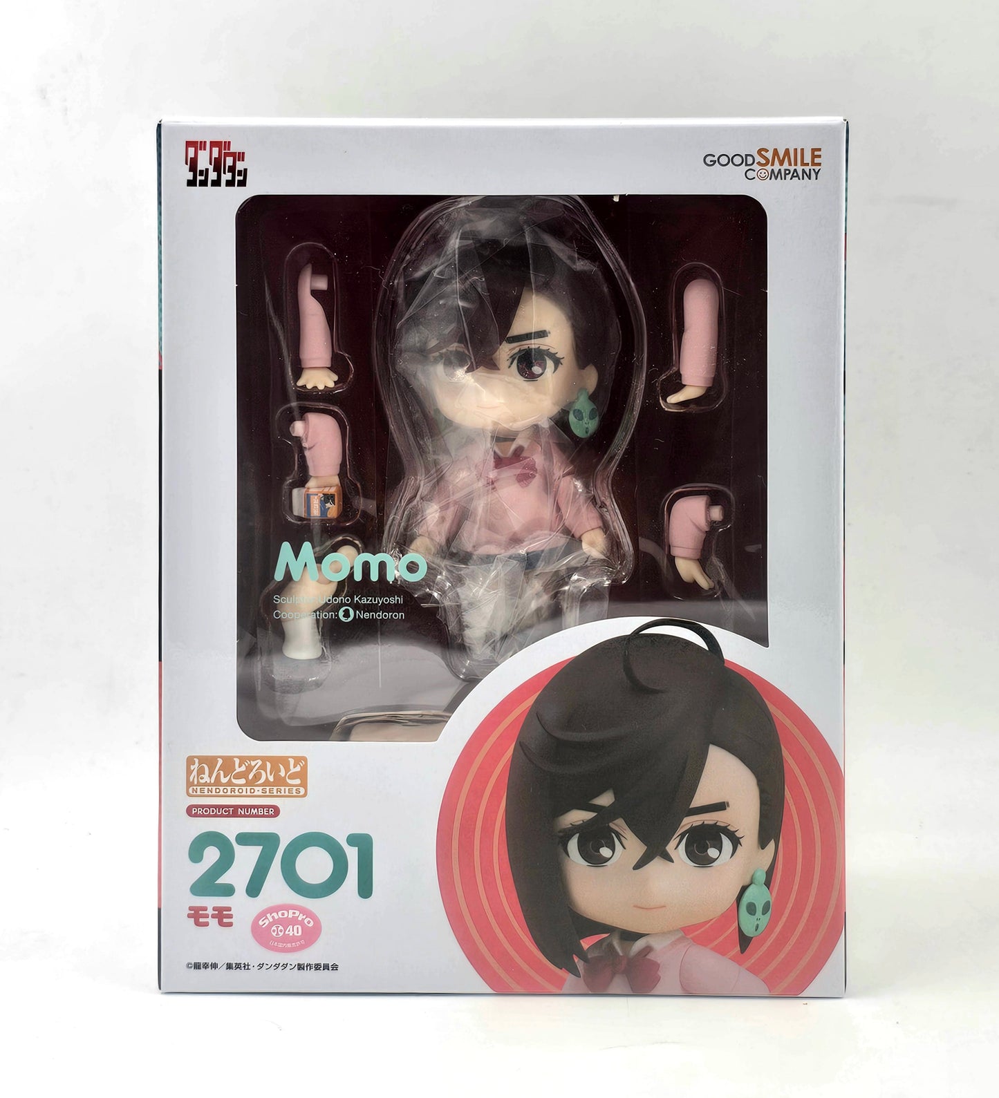 Nendoroid 2701 Momo Ayase [Dandadan]