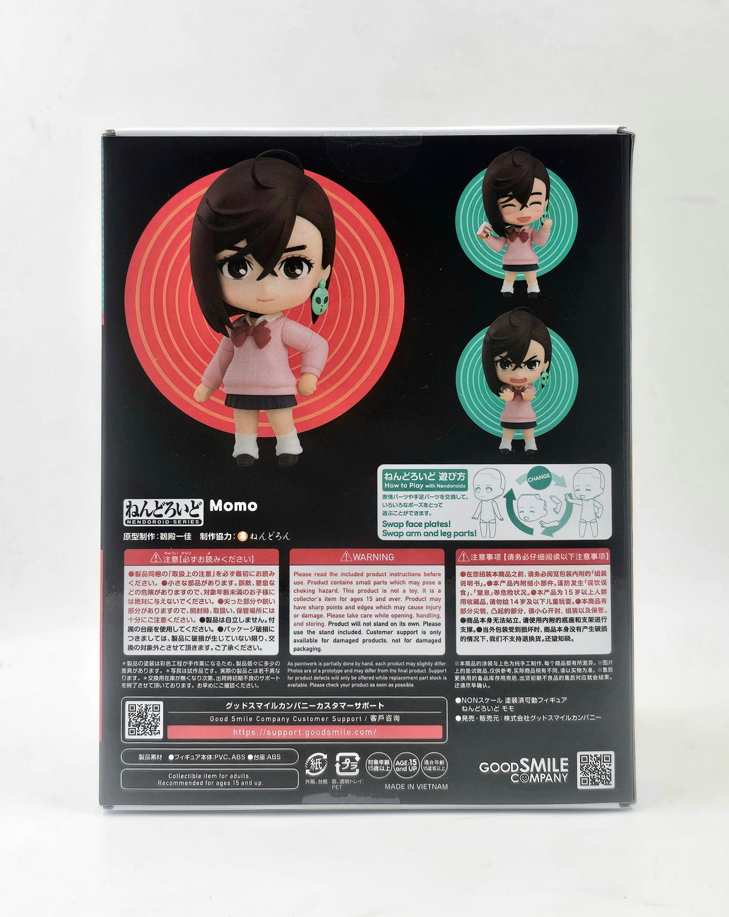 Nendoroid 2701 Momo Ayase [Dandadan]