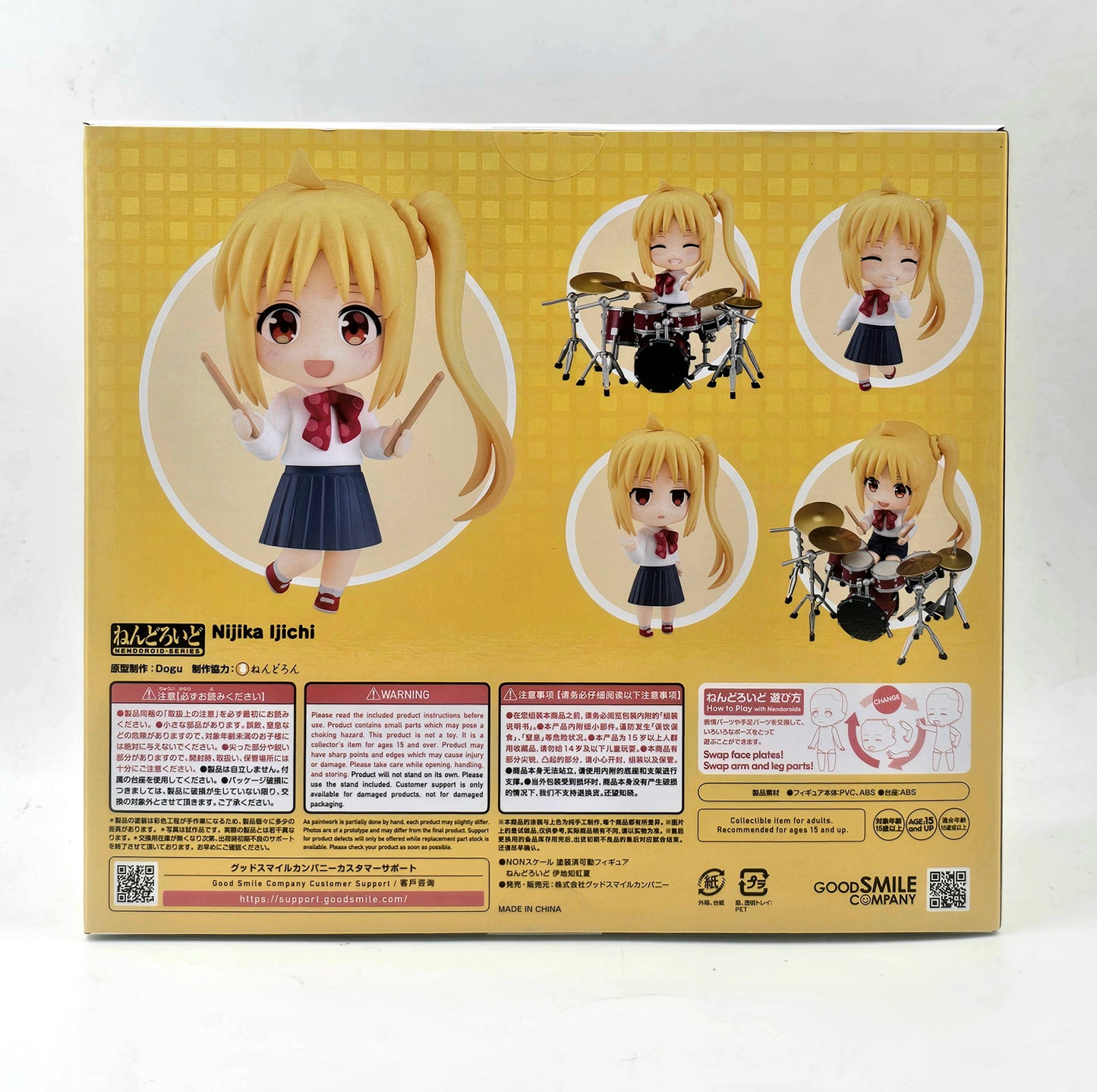 Nendoroid 2242 Nijika Ijichi [Bocchi The Rock!]