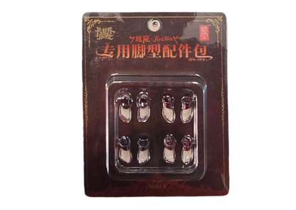 Snail Shell RPG-01SP - Succubus Lustia - Second Phase + Set de pies