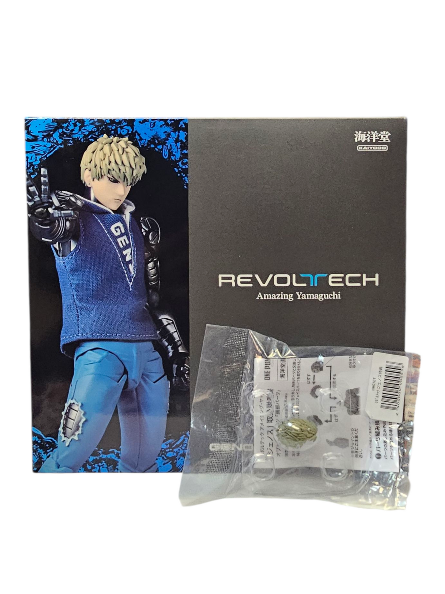 Amazing Yamaguchi Revoltech Genos [One Punch Man]