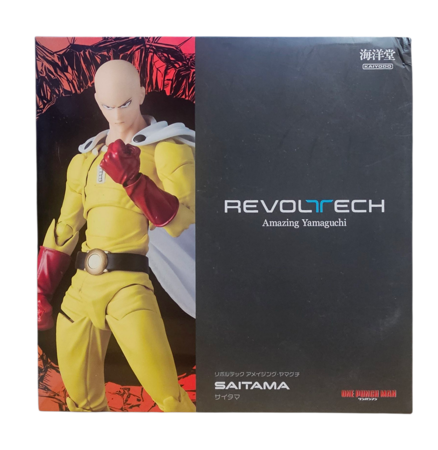 Amazing Yamaguchi Revoltech Saitama + BONUS - One Punch Man [Caja Dañada]