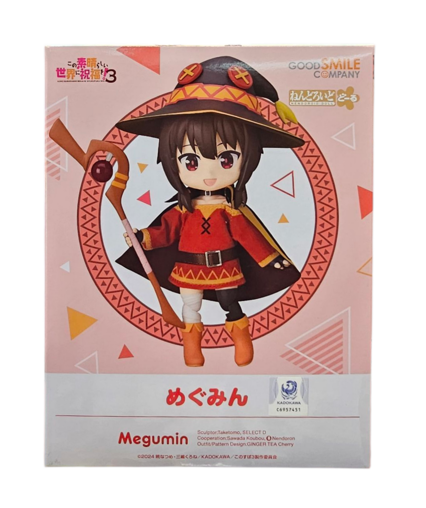 Nendoroid Doll Megumin [Konosuba]