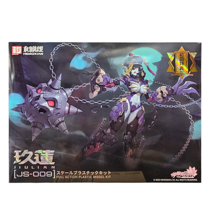 Reverberation Of Medta Jiangshi Jiulian 1/10 [Model kit]