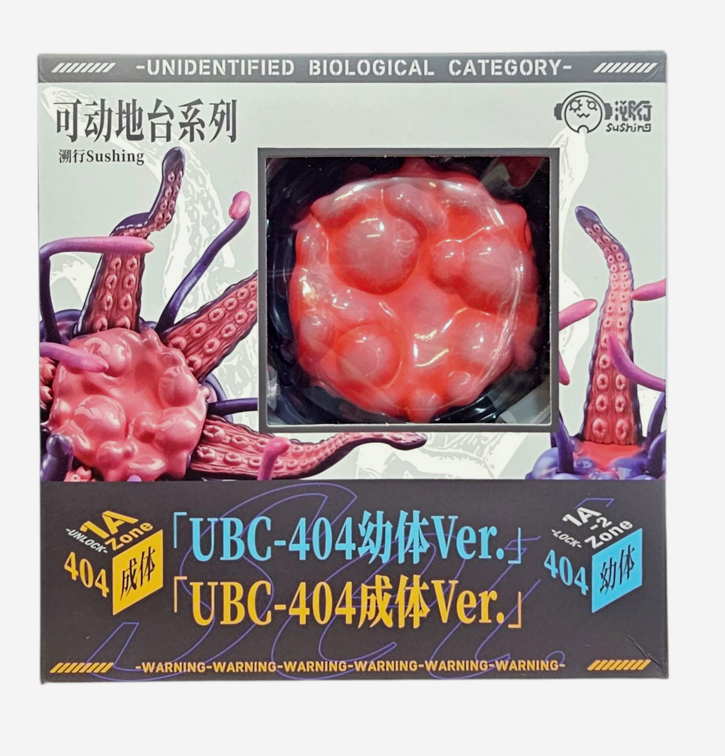 Articulated Base Series UBC-404 Tentáculos Adulto & Larva [Sushing]