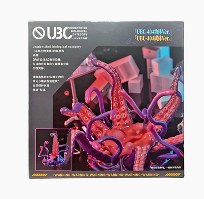 Articulated Base Series UBC-404 Tentáculos Adulto & Larva [Sushing]